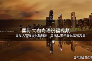 津媒：范志毅需对执教辽宁铁人认真考虑，短期内或不会有明确结果