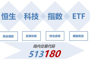 188bet体育网址截图0