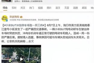 戴格诺特：恩比德复出显著改变了76人 他们的打法较之前大不相同