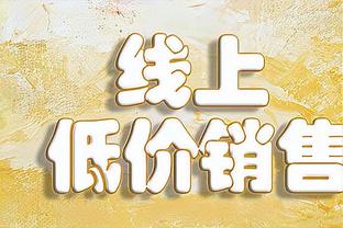 足球博主：雷军小米SU7发布会表现，滕哈赫都望尘莫及？