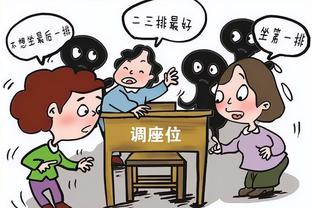 小心被biu！小伙假装中东人到篮球场丢下黑包 打球的全跑了？