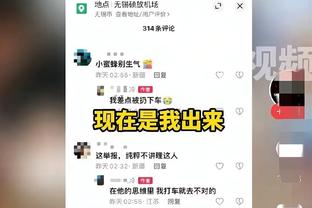 罗马队史欧战出场次数榜：托蒂居首，德罗西次席，克里斯坦特第三