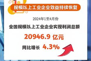 没投小因？卢卡库年度最佳教练投票：瓜帅、哈维、斯帕莱蒂