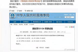 唐斯：整支球队共同努力拿到了胜利 我们很团结