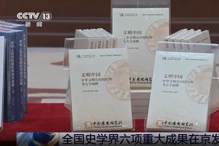 克莱谈是否接受角色转变：开玩笑 从最好球员之一到现在真的很难