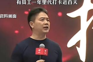 同曦：球队主场将换至南京奥体中心 明晚战上海是五台山最后一役