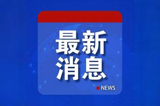 回味无穷？！王仕鹏更新社媒晒照：讲不出再见？