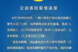 曾令旭：雄鹿终究输在了利拉德和比斯利这两人的简单换防