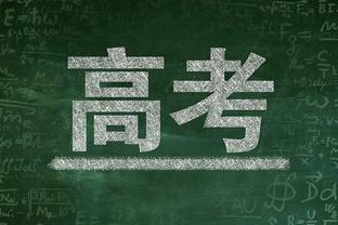 ?“落后”恩比德1分！唐斯三节25中19砍下58分！