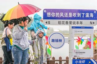 雷竞技两边买截图1