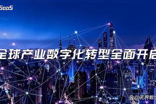 青年军冲！广州7连胜平队史最长 同时锁定季后赛席位！