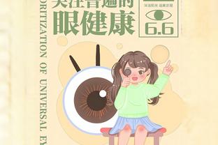 阿森纳与拜仁历史12次交手，拜仁7胜2平3负占优，上次相遇10-2