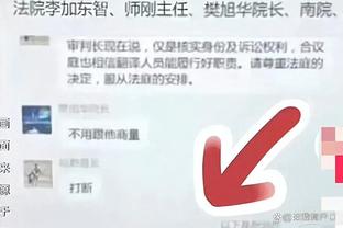 谁更快❓前国脚毛剑卿和中国足球小将邝兆镭比短跑！