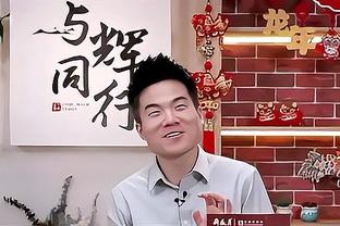 罗马主力后卫恩迪卡犯规染黄，将因累积黄牌停赛缺席罗马德比战