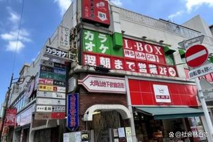 阿贾克斯出品？加纳媒体：利物浦准备触发库杜斯8500万镑解约金